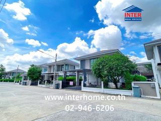 Casa en venta de 3 habitaciones en Khlong Luang, Pathum Thani