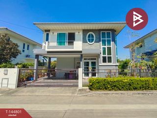For sale 4 bedrooms house in Lam Luk Ka, Pathum Thani