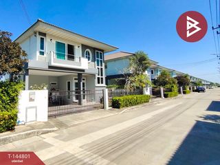 For sale 4 bedrooms house in Lam Luk Ka, Pathum Thani