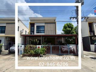 For sale 4 bedrooms townhouse in Khlong Luang, Pathum Thani