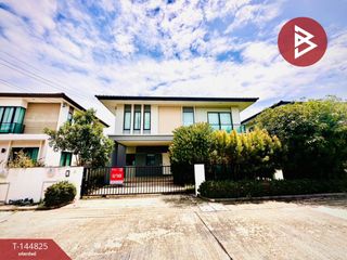 À vendre 4 chambres maison à Sam Phran, Nakhon Pathom