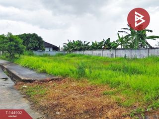 Terreno en venta en Mueang Nakhon Si Thammarat, Nakhon Si Thammarat