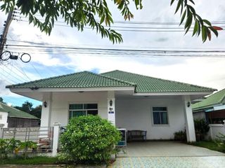À vendre 2 chambres maison à East Pattaya, Pattaya