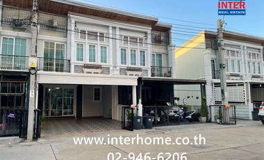 ขาย 4 ห้องนอน ทาวน์เฮ้าส์ ใน บึงกุ่ม, กรุงเทพฯ