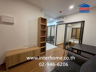 Condo en venta de 1 habitaciones en Bang Kapi, Bangkok