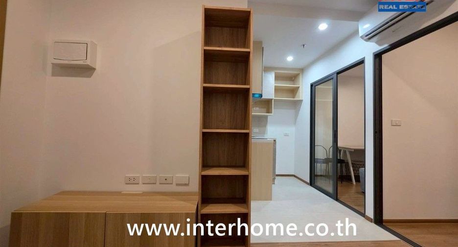 Wohnung zum Kauf mit 1 Zimmer in Bang Kapi, Bangkok
