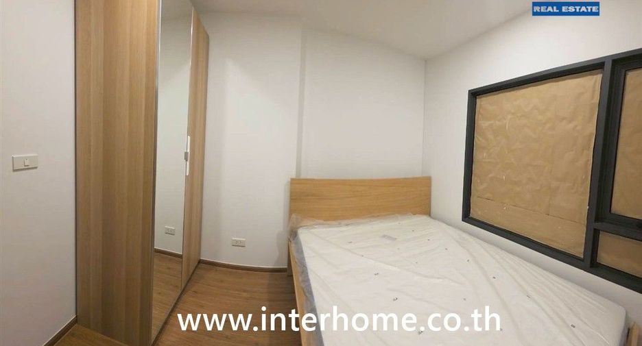 For sale 2 ベッドルーム condo in Bang Kapi, Bangkok