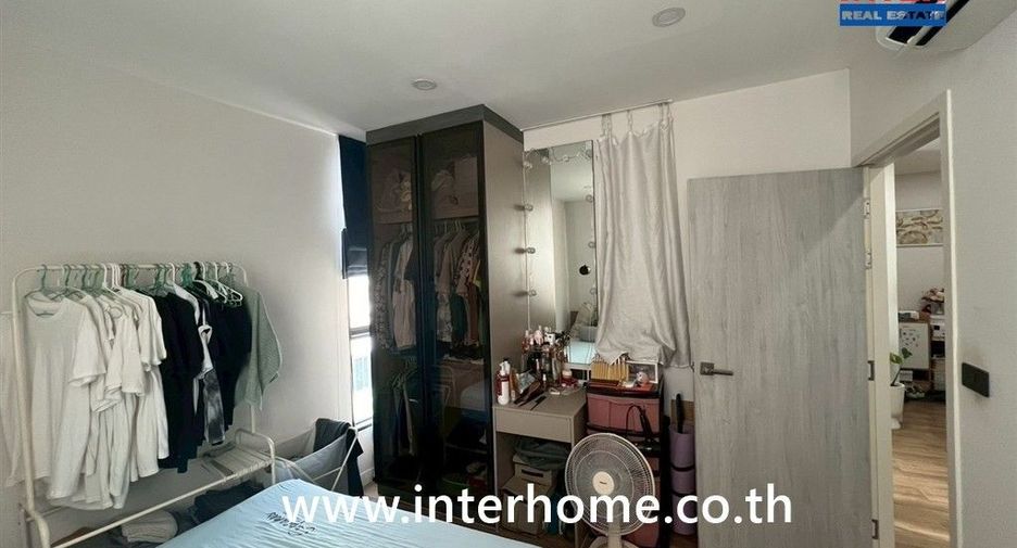 Condo en venta de 1 habitaciones en Din Daeng, Bangkok