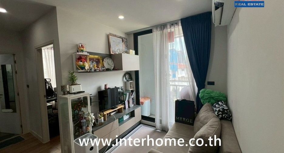 Condo en venta de 1 habitaciones en Din Daeng, Bangkok