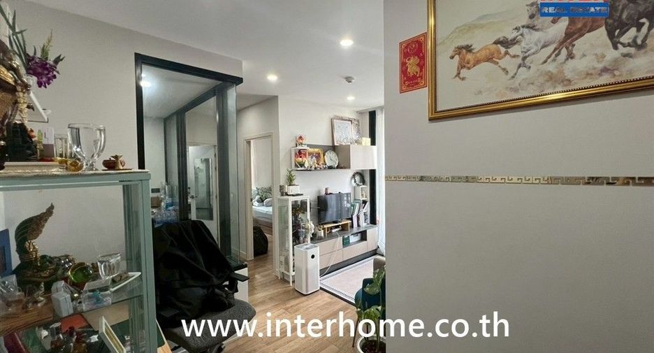 Condo en venta de 1 habitaciones en Din Daeng, Bangkok