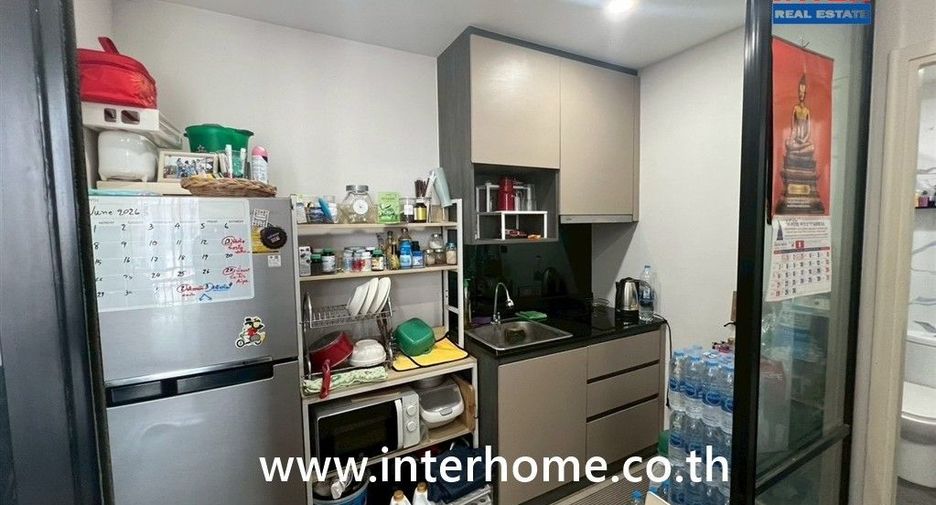 Condo en venta de 1 habitaciones en Din Daeng, Bangkok