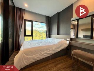 出售 1 卧室 公寓 在 Si Racha, Chon Buri