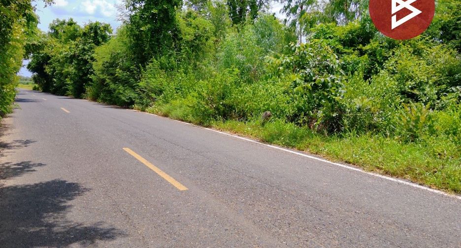 Grundstück zum Kauf in Chom Phra, Surin