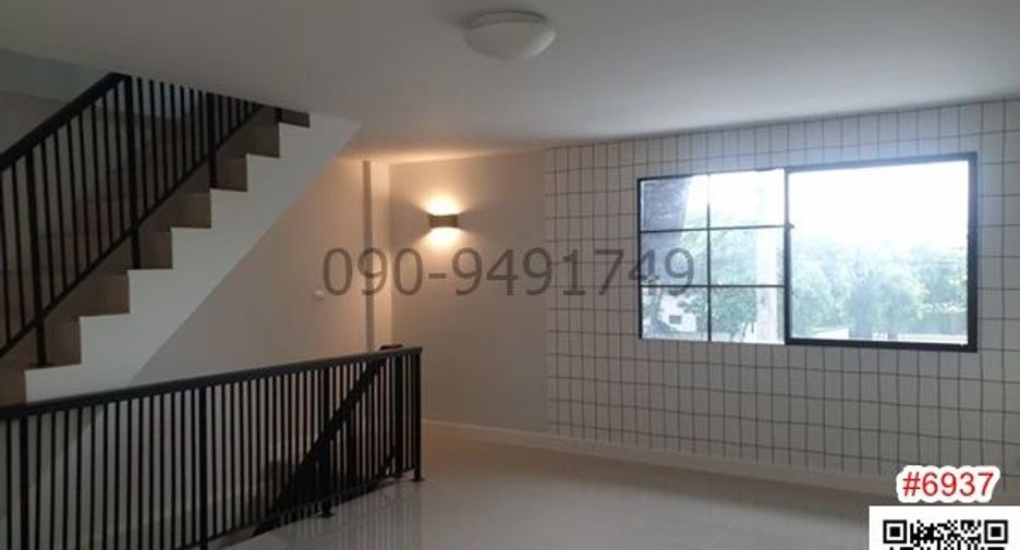 Gewerbefläche zur Miete in Sai Mai, Bangkok