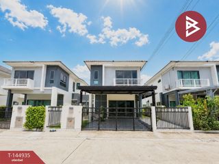 Casa en venta de 3 habitaciones en Mueang Samut Sakhon, Samut Sakhon