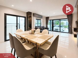Casa en venta de 3 habitaciones en Mueang Samut Sakhon, Samut Sakhon