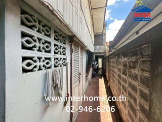 Grundstück zum Kauf in Wang Thonglang, Bangkok