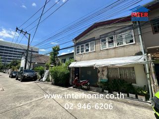 Grundstück zum Kauf in Wang Thonglang, Bangkok