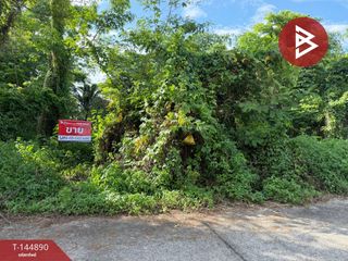 Terreno en venta en Doi Saket, Chiang Mai