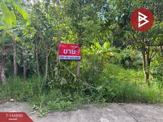 Terreno en venta en Doi Saket, Chiang Mai