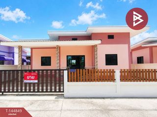 For sale 3 bedrooms house in Ban Pong, Ratchaburi