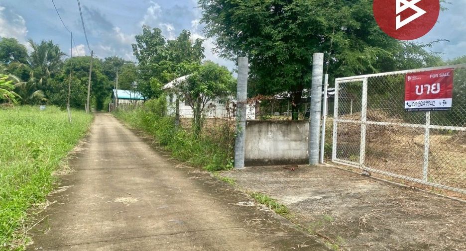 À vendre terrain à Pak Thong Chai, Nakhon Ratchasima