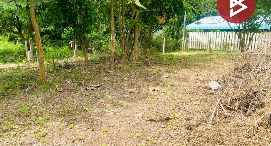 À vendre terrain à Pak Thong Chai, Nakhon Ratchasima