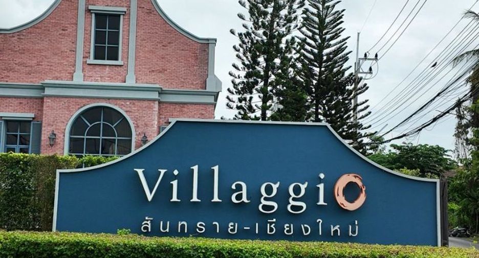 For sale 2 bedrooms townhouse in San Sai, Chiang Mai