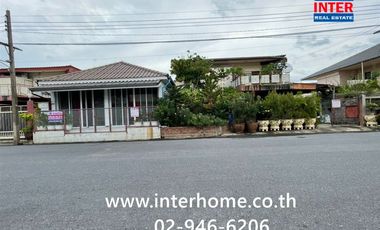 For sale 5 bedrooms house in Bang Khen, Bangkok