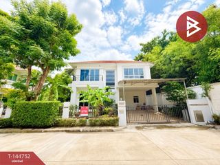 For sale 3 bedrooms house in Chom Thong, Bangkok