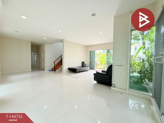 For sale 3 bedrooms house in Chom Thong, Bangkok
