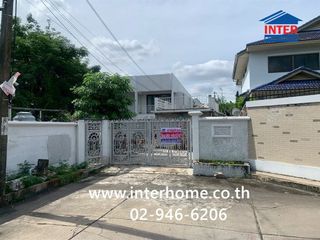 Terreno en venta en Bueng Kum, Bangkok