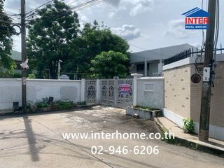 Terreno en venta en Bueng Kum, Bangkok