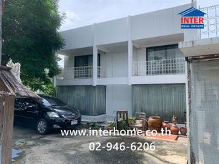 Terreno en venta en Bueng Kum, Bangkok