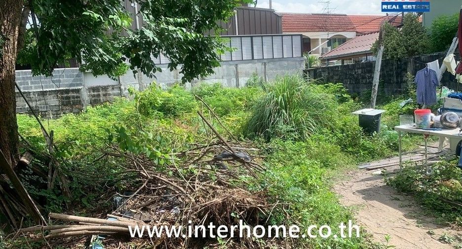 Terreno en venta en Bueng Kum, Bangkok