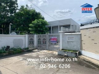 Terreno en venta en Bueng Kum, Bangkok