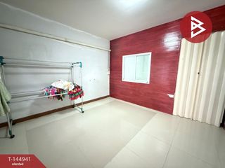 À vendre 1 chambre maison de ville à Lat Krabang, Bangkok