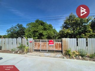 For sale land in Phutthamonthon, Nakhon Pathom