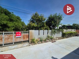 For sale land in Phutthamonthon, Nakhon Pathom