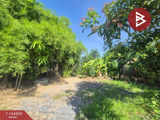 For sale land in Phutthamonthon, Nakhon Pathom