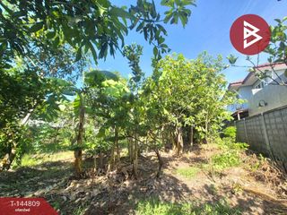 For sale land in Phutthamonthon, Nakhon Pathom