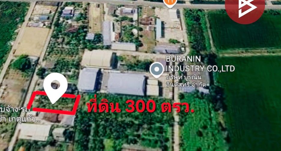For sale land in Phutthamonthon, Nakhon Pathom