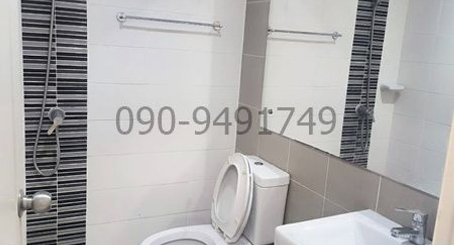 For rent 4 bedrooms townhouse in Min Buri, Bangkok