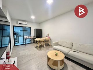 For sale 4 bedrooms townhouse in Bang Phli, Samut Prakan