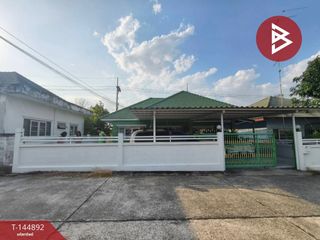 Casa en venta de 3 habitaciones en Si Racha, Chonburi