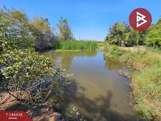 Grundstück zum Kauf in Bang Pa-in, Phra Nakhon Si Ayutthaya