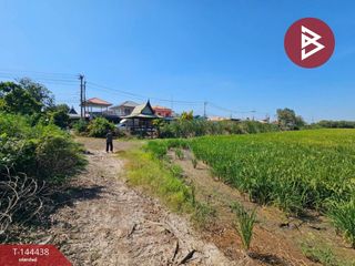 Grundstück zum Kauf in Bang Pa-in, Phra Nakhon Si Ayutthaya