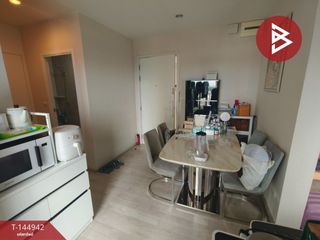 Wohnung zum Kauf mit 2 Zimmer in Bang Bua Thong, Nonthaburi