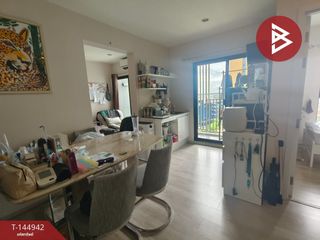 Wohnung zum Kauf mit 2 Zimmer in Bang Bua Thong, Nonthaburi