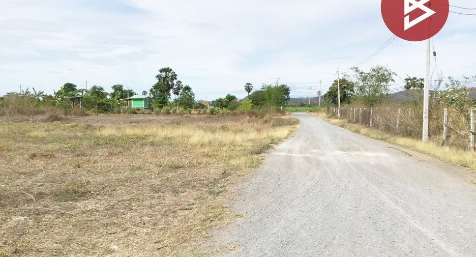 For sale land in U Thong, Suphan Buri
